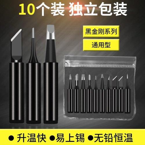 11111111111111111111111