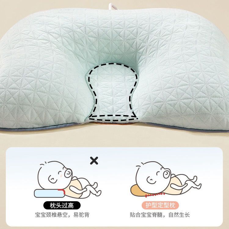 婴儿定型枕矫正偏头新生儿童枕头宝宝防惊跳安抚躺睡神器四季可用