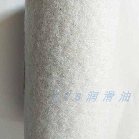 凯撒kaeser空压机11KW/15HP通用配件油气分离器油分6.2024.0油分