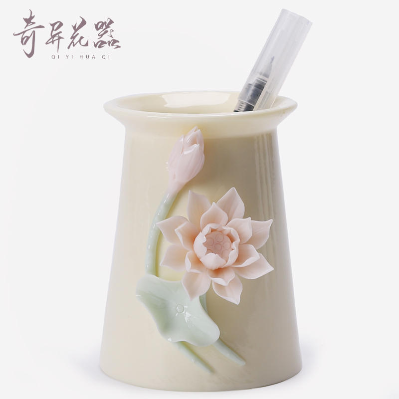 高档教师节礼品送老师礼物陶瓷y莲花笔筒摆件办公室书房书架装饰