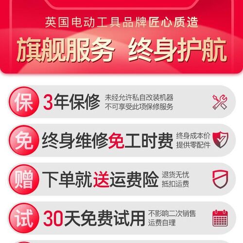 力国进口技术吹风机大功率工业用锂式鼓风机充电电强德吹雪吹树叶