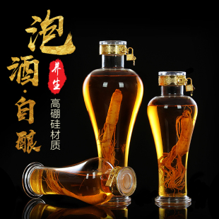 酿酒璃酒玻泡瓶高参泡酒坛子玻璃人硼硅酿酒泡酒玻璃瓶带龙头家用
