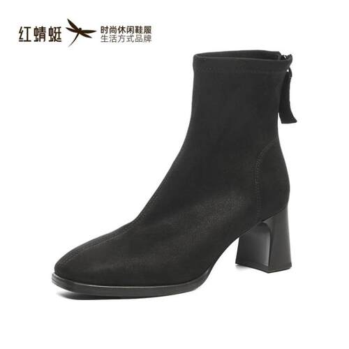 红蜻蜓正品商场同款女时装靴粗跟