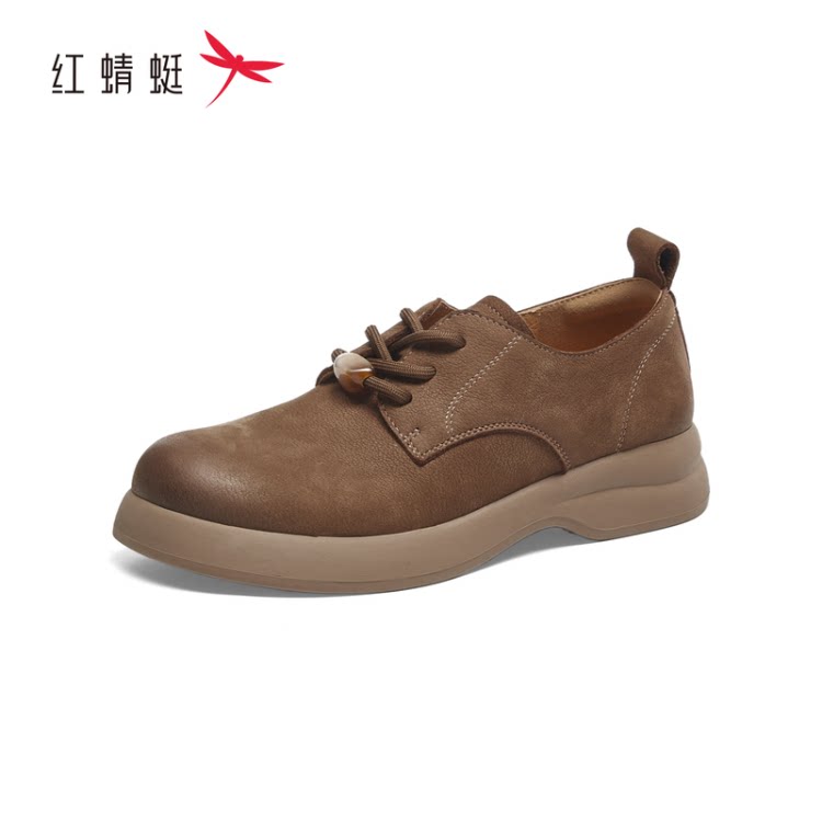 红蜻蜓正品商场同款女休闲鞋英伦