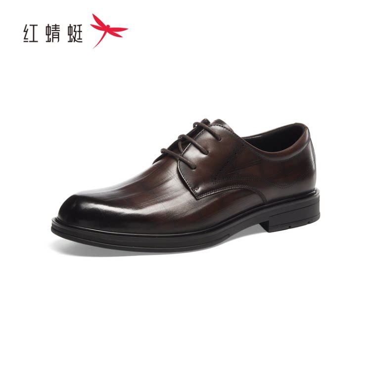 红蜻蜓正品商场同款男正装皮鞋
