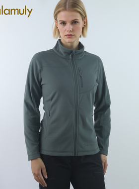 Lalamuly女士立领抓绒内胆双面绒户外登山运动风保暖加绒休闲外套