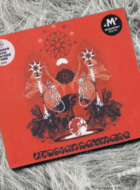 正版 乌飞兔走昼还夜乐队 LIVE专辑 风吹烈日 2CD唱片