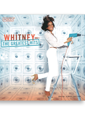 正版 Whitney Houston 惠特尼.休斯顿 超强震撼1 HDCD唱片