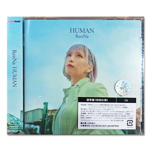 原装进口 Reona专辑 Human人类 神崎艾莎 日版 CD唱片