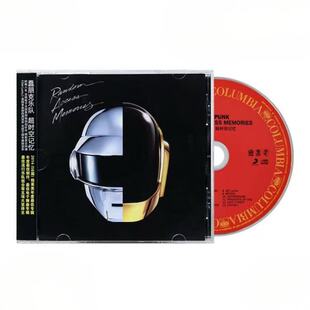 正版 Daft Punk 蠢朋克乐队 摇滚音乐 CD唱片+歌词本