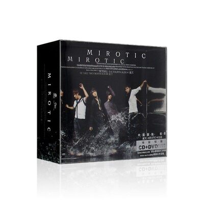 正版 东方神起 MIROTIC 魔咒 专辑CD+DVD银版日韩流行歌曲唱片