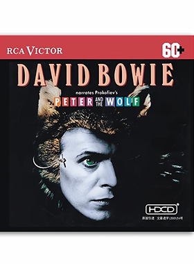 正版 交响童话 彼得与狼 普罗科菲耶夫 古典音乐HDCD唱片