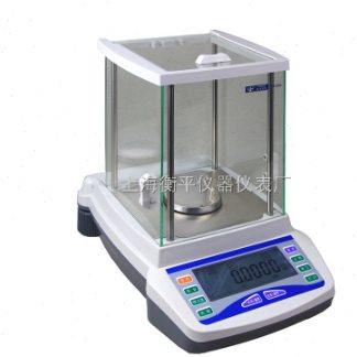 上海衡平FA1204/FA2204/FA3204电子分析天平实验室称量秤0.1mg,五金/工具,电子秤/电子天平,淘宝优惠券,粉丝福利购,淘宝优惠卷