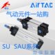 100 150 亚德客SU 125 200 175 SAU50X25 225 250标准气缸
