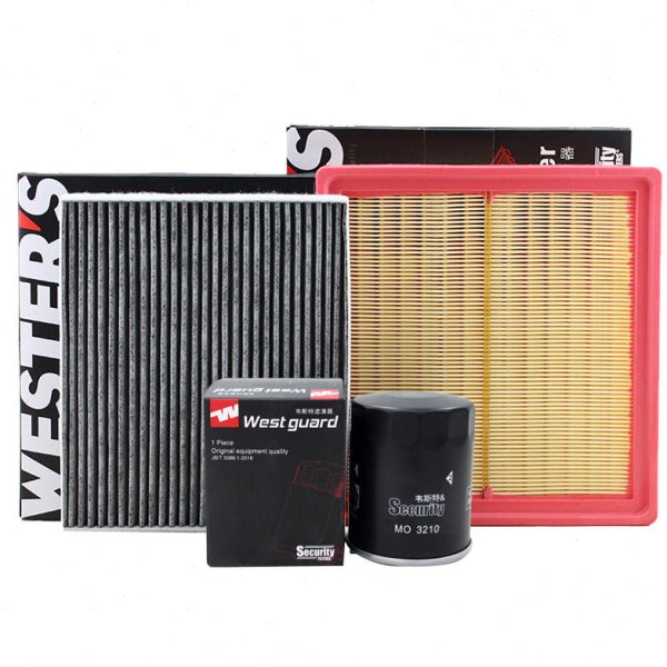 适配众泰T600/Z500/Z700/Z560/SR7大迈X5/X7三滤芯格清器保养套装图片