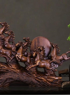 马摆件八骏雄风中式客厅玄关y办公室桌面装饰乔迁新居开业礼品