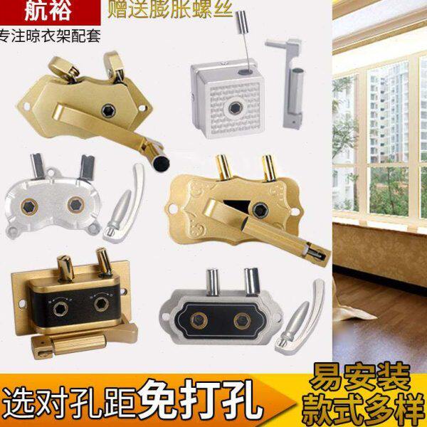 郁金香 晾衣架升降配件通用手摇器动滑轮双杆手柄阳台衣架把手