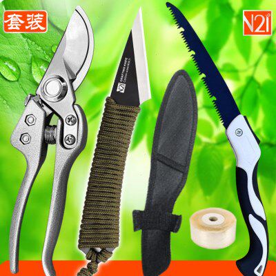 嫁接专用刀果树嫁接工具全套德国进口钢材苗木特级专业膜架接神器