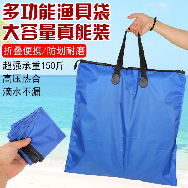 活鱼袋鱼包装鱼袋手提袋野钓专用品大全防水容量收纳折叠新款渔具图片