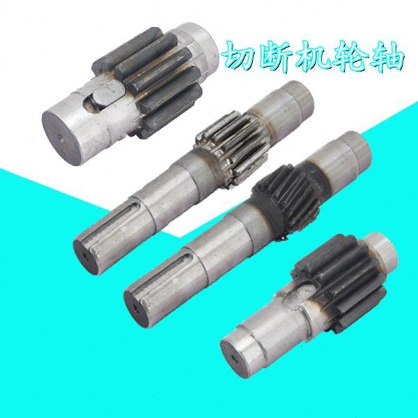 40型50型钢筋切断机一轴截断机轮轴皮带轮轴齿轮轴一轴二轴三轴,五金/工具,其他机械五金,淘宝优惠券,粉丝福利购,淘宝优惠卷