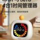 贝恩施儿童彩屏时间管理器学习可视化倒计时正计时定时闹钟提醒