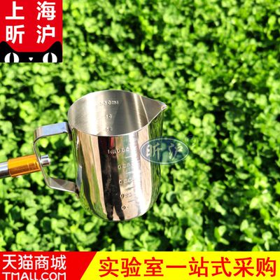 昕沪XH-BCS-2不锈钢伸缩杆采水器深水水质取水取样器500ml1000ml