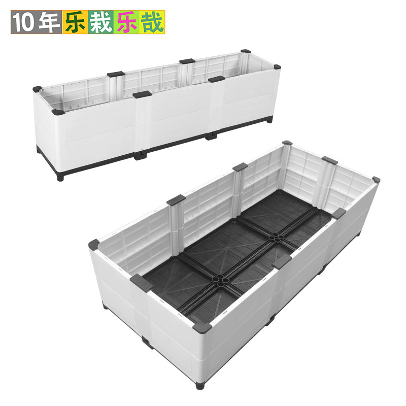 阳台种菜盆种菜箱白30宽6v0花盆工具楼顶种菜蔬菜种植箱特大长方