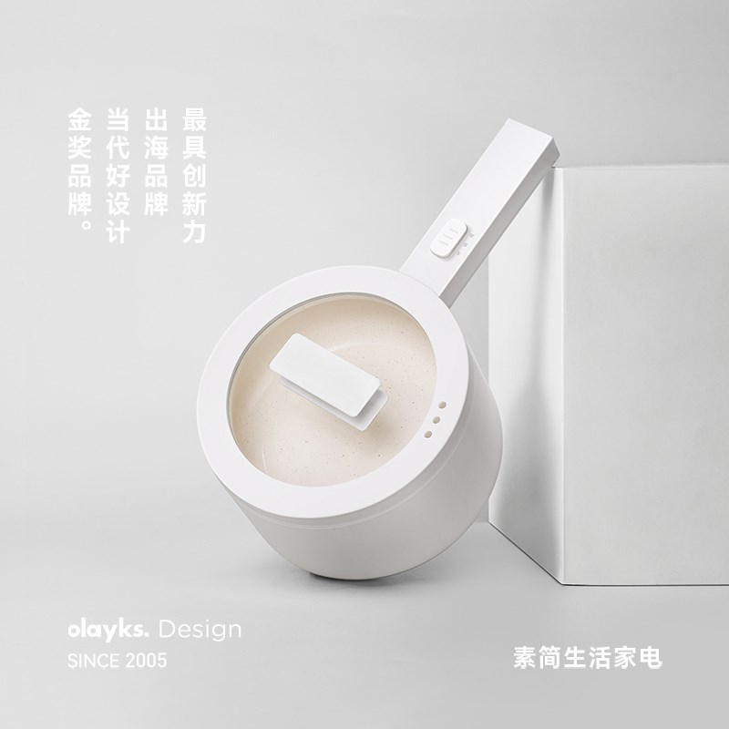 olaykds立时电煮锅家用宿舍学生小型电锅OLK-LP-16多功能电炒锅
