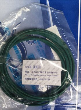 一汽解放金杯凯马时代490国三发动机B41/B46阻水圈一组