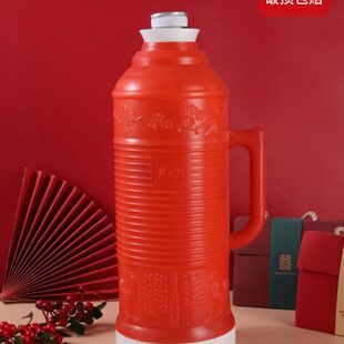 热水瓶家用保温瓶老式怀旧开水瓶传统复古暖水壶学生宿舍用茶壶2L