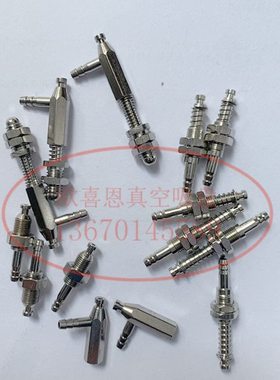 PFTK PFYK PFTS PFYS-1.5A 2A 3.5A-2.5 5-N S SE小真快吸盘金具