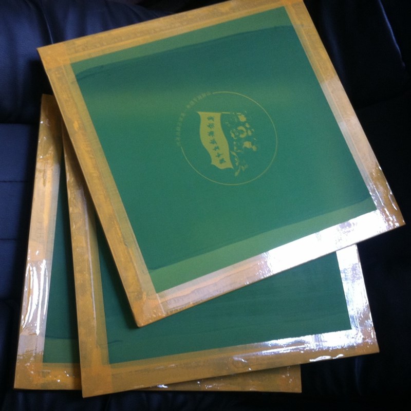 小袋布匠logoi印字丝印网版制作定制转拍链接(非本店定制客户勿拍