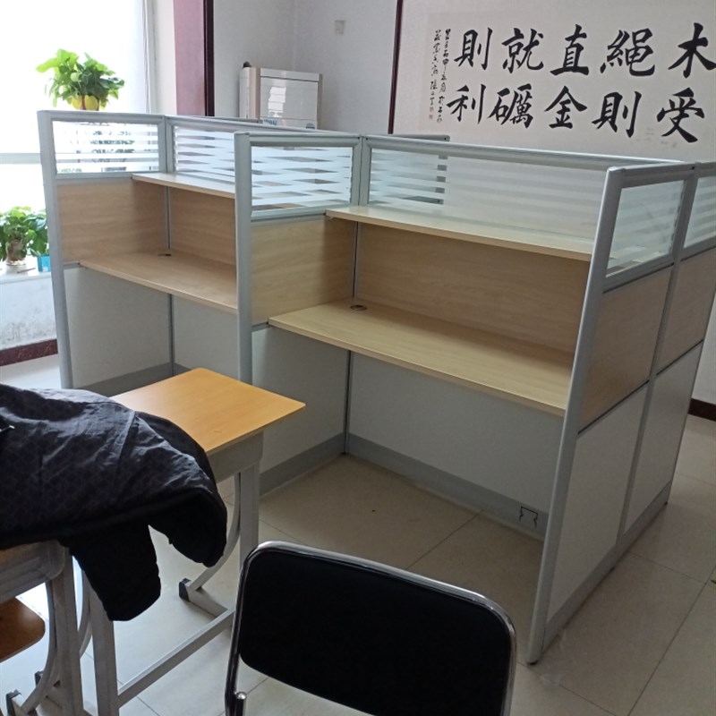 北京屏风隔断自习桌双人桌一w对一培训桌辅导学习桌铝合金卡座定