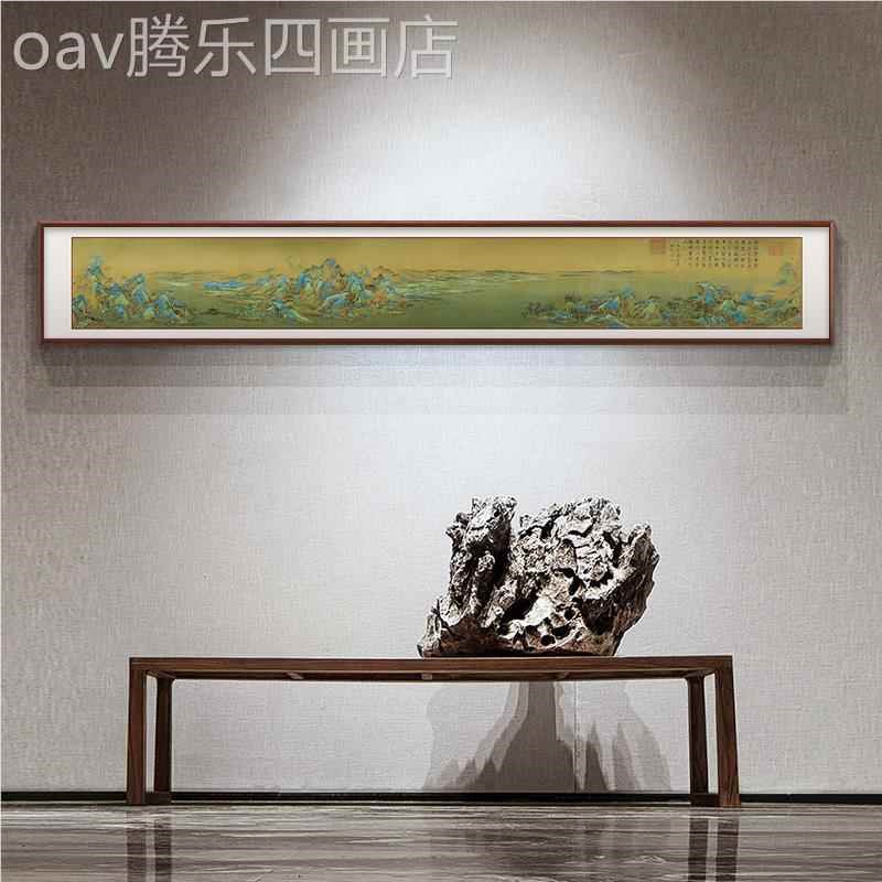 网红里江山图国山l水客风挂中别墅装饰式千厅中国壁名长条