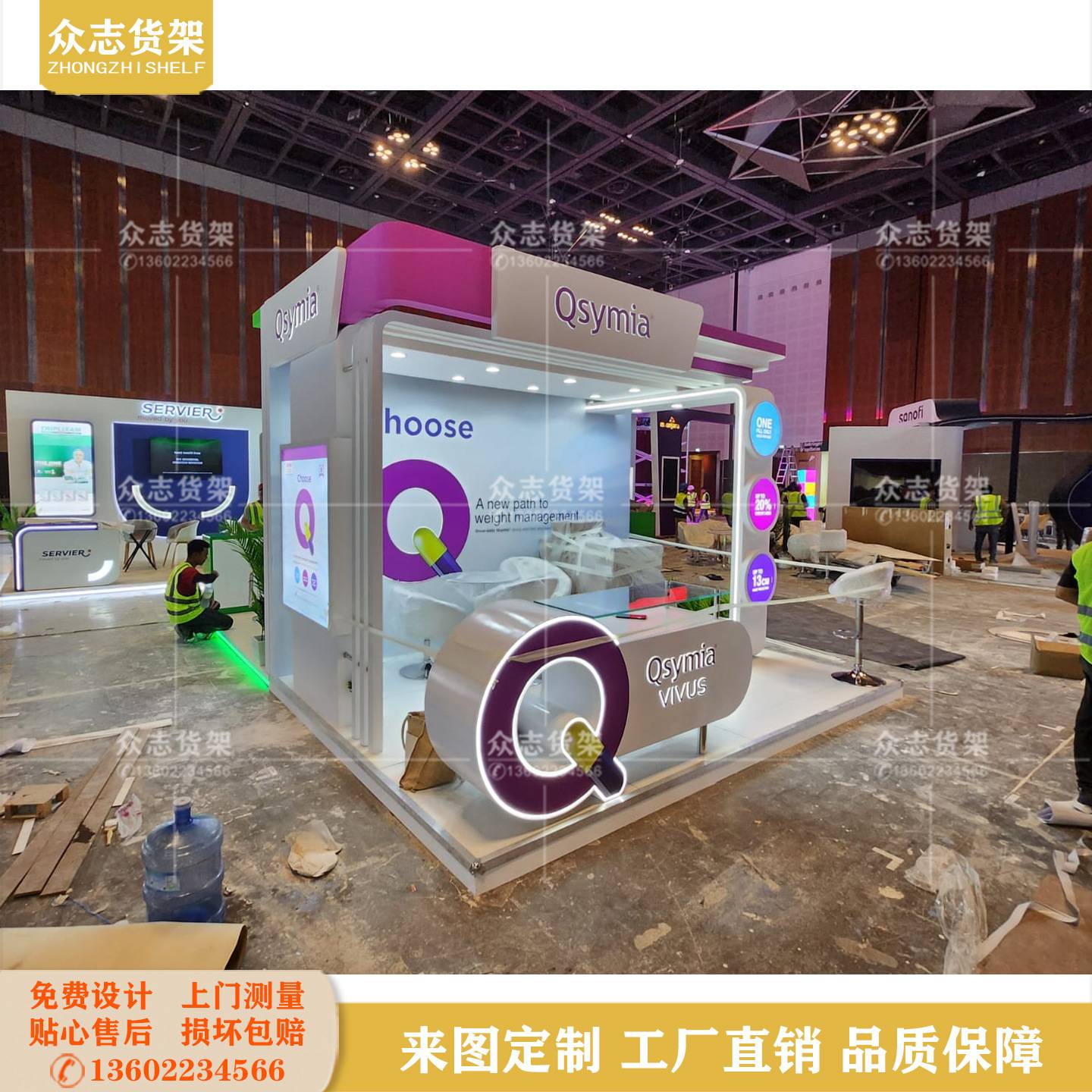展览展会烤漆展示柜商场中庭货架造型陈列展厅异型台厂家定制设计