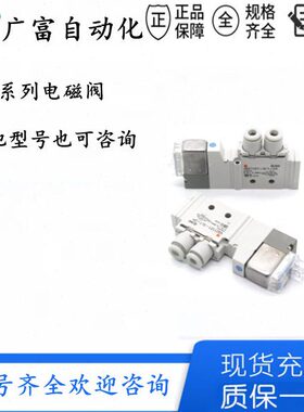 VQZ3151 VQZ3351B Y K R-1 2 3 4 5G YZ1 GB1 M1 L G1-X113 X68-Q