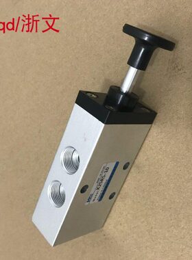 手拉阀K25R5-10 K25R5-15二位五通手动阀L10 L15 3分4分G1/2