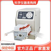 保定申辰BT100N实验室基本型蠕动泵MC系列泵头静音1 12多通道