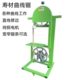 寿材曲线锯手推式 曲线锯斜面曲线锯 曲线锯木板泡沫切割锯移动式