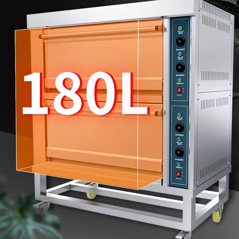 商用石锅烤箱f商用烤箱大容量一层两层三层电热烤箱石锅拌饭米村