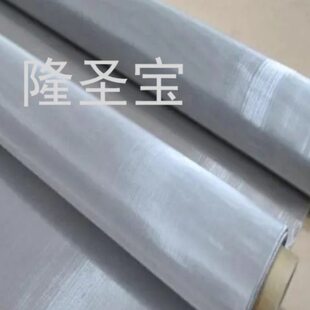 金属镍网平纹编织镍网10-600目高纯镍网
