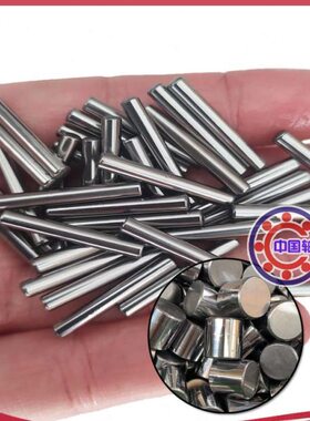 定位销 滚针1.5mm1.5*21/22/23/24/25/26/28 滚柱 圆柱销 销钉