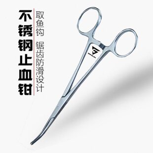 加长不锈钢取钩器摘钩器脱钩器退钩器取钩钳筏钓海钓止血钳路亚钳