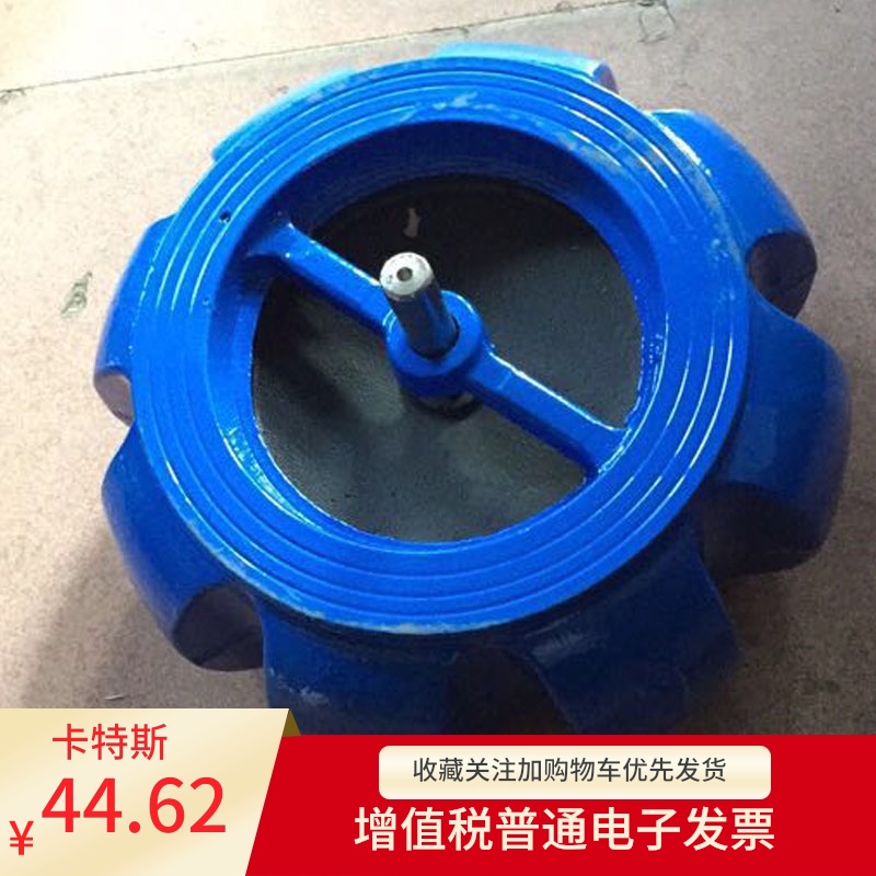 H71XT-16对夹式消声止回阀南瓜型瓣防水锤泵房管U道单向逆止流开