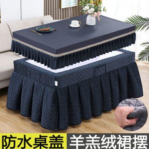 烤火桌罩套冬季加厚加绒长方形茶几桌布烤火罩烤火被电炉罩套新款,居家布艺,烤火罩,淘宝优惠券,粉丝福利购,淘宝优惠卷