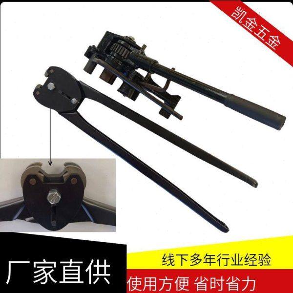 现货供应手工铁皮打包机 32mm手动打包机 钢带手工捆扎拉紧机,办公设备/耗材/相关服务,捆扎机/打包机,淘宝优惠券,粉丝福利购,淘宝优惠卷