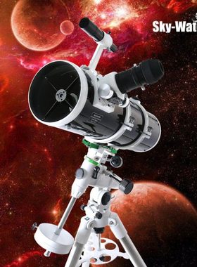 星达150750EQ3D信达小黑天文望远镜专业级反射式望远镜 高清高倍
