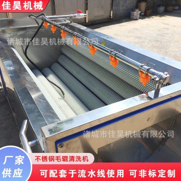 诸城毛辊清洗机食堂番薯清洗机地瓜毛辊去皮机红薯去皮清洗机设备,厨房电器,其它厨房家电,淘宝优惠券,粉丝福利购,淘宝优惠卷