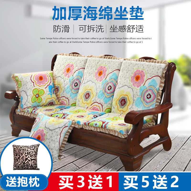 实木沙发垫d带靠背凉椅座垫木质红木海绵坐垫2022新款防滑四季通