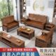 农村木头橡木春秋长椅 客厅沙发老式 2024新款 纯实木三人位中式